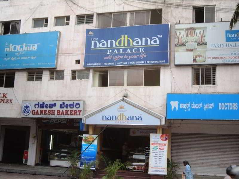 Hotel Octave La Sara Vista Bengaluru Zewnętrze zdjęcie